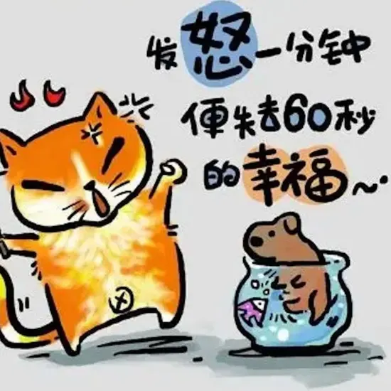 国产剧3