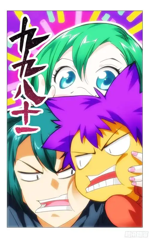 最新电视剧6